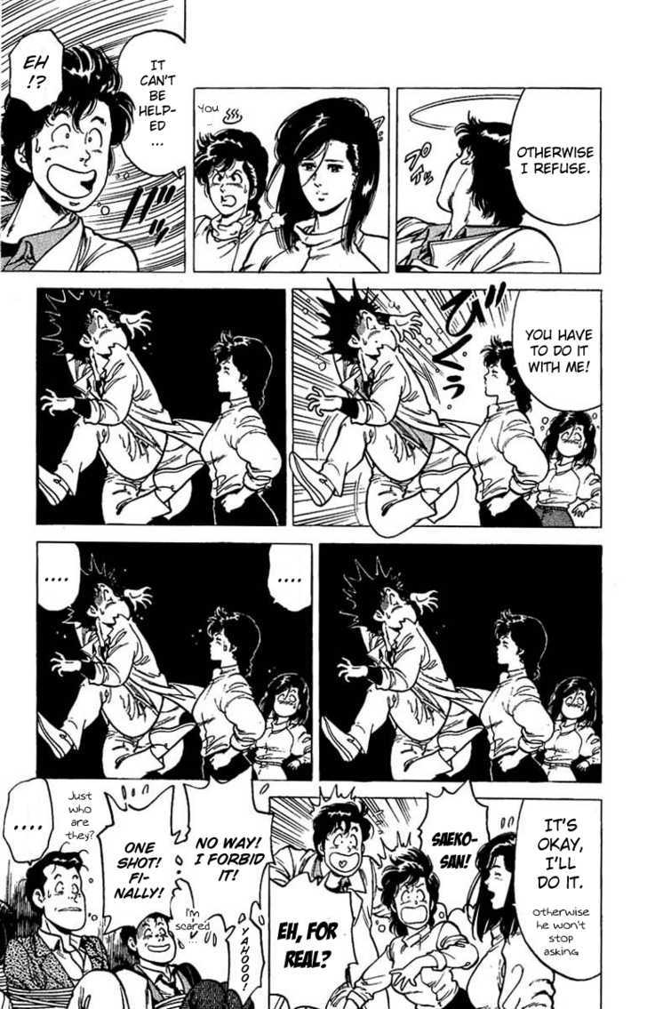 City Hunter Chapter 42 page 9 - Chapter 42 : Makimura's Legacy