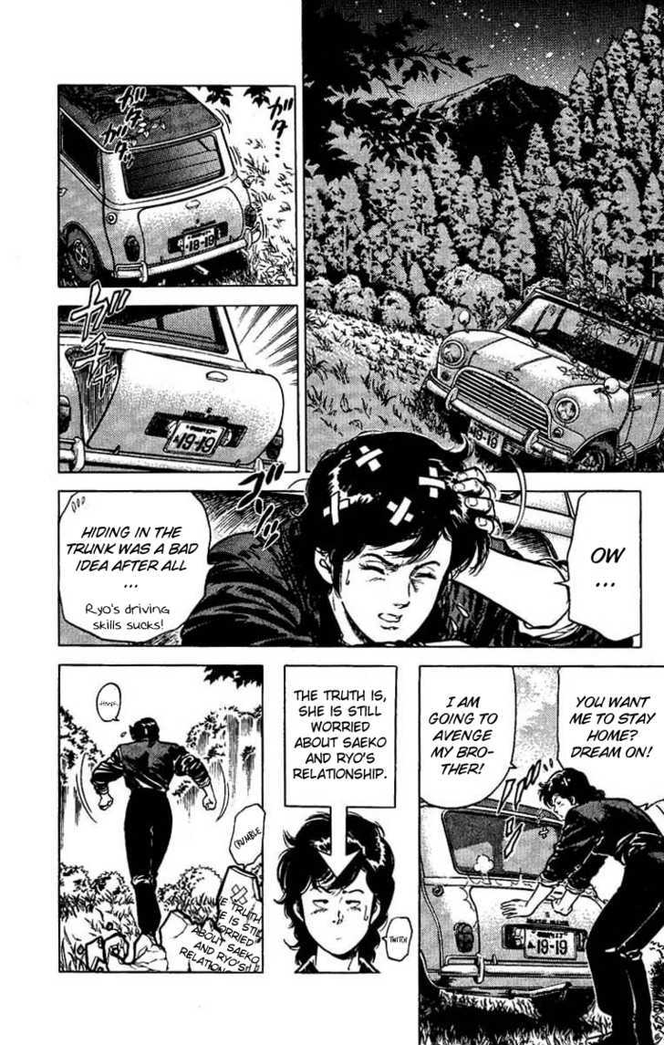 City Hunter Chapter 43 page 2 - Chapter 43 : Ryo in Danger