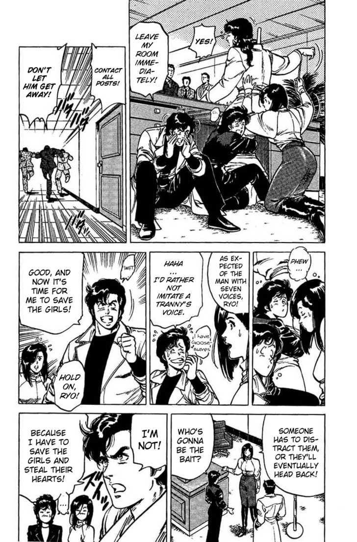 City Hunter Chapter 43 page 27 - Chapter 43 : Ryo in Danger