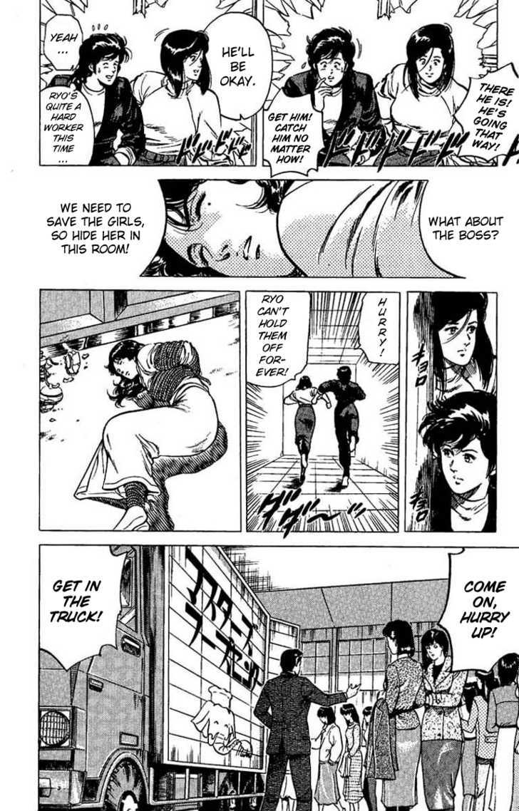City Hunter Chapter 43 page 30 - Chapter 43 : Ryo in Danger