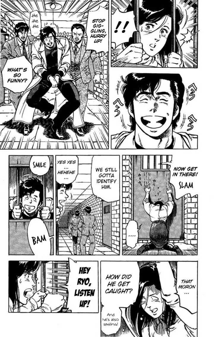 City Hunter Chapter 43 page 5 - Chapter 43 : Ryo in Danger
