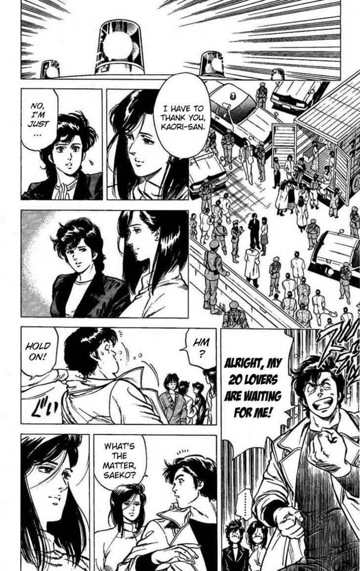City Hunter Chapter 44 page 11 - Chapter 44 : Ryo's pure love story