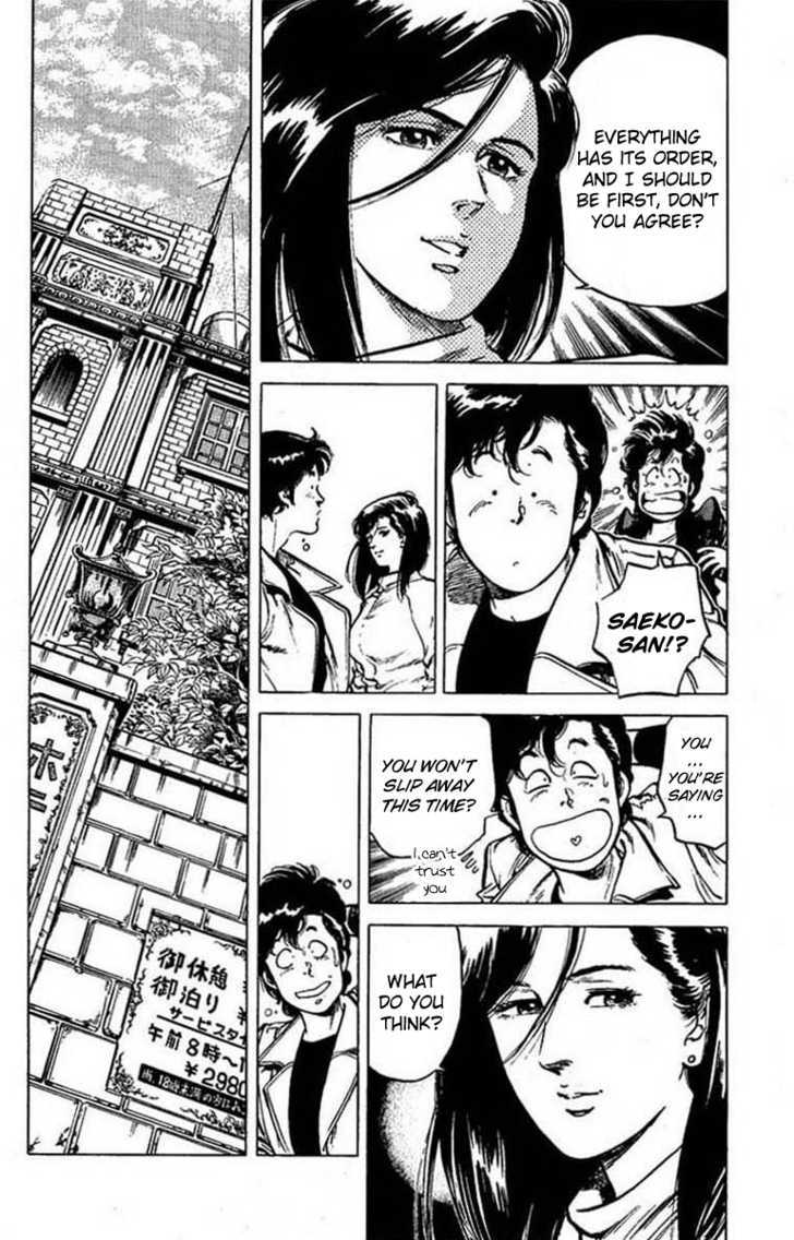 City Hunter Chapter 44 page 12 - Chapter 44 : Ryo's pure love story