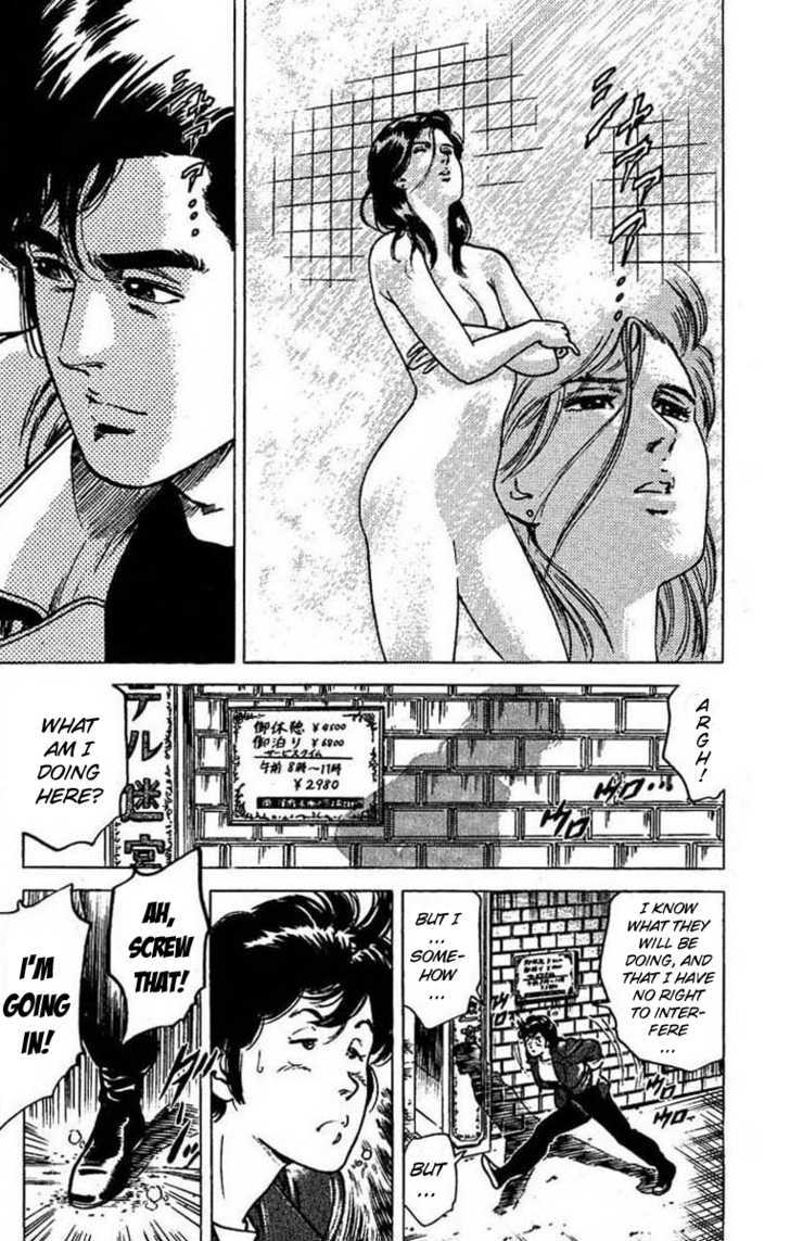 City Hunter Chapter 44 page 14 - Chapter 44 : Ryo's pure love story