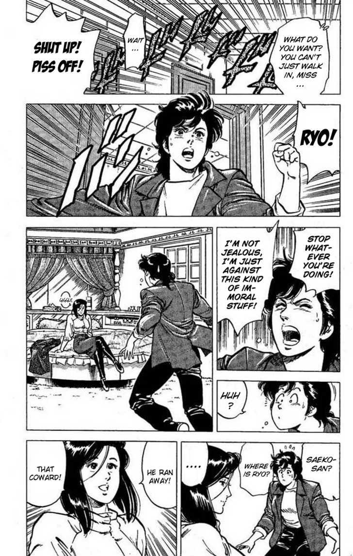 City Hunter Chapter 44 page 15 - Chapter 44 : Ryo's pure love story