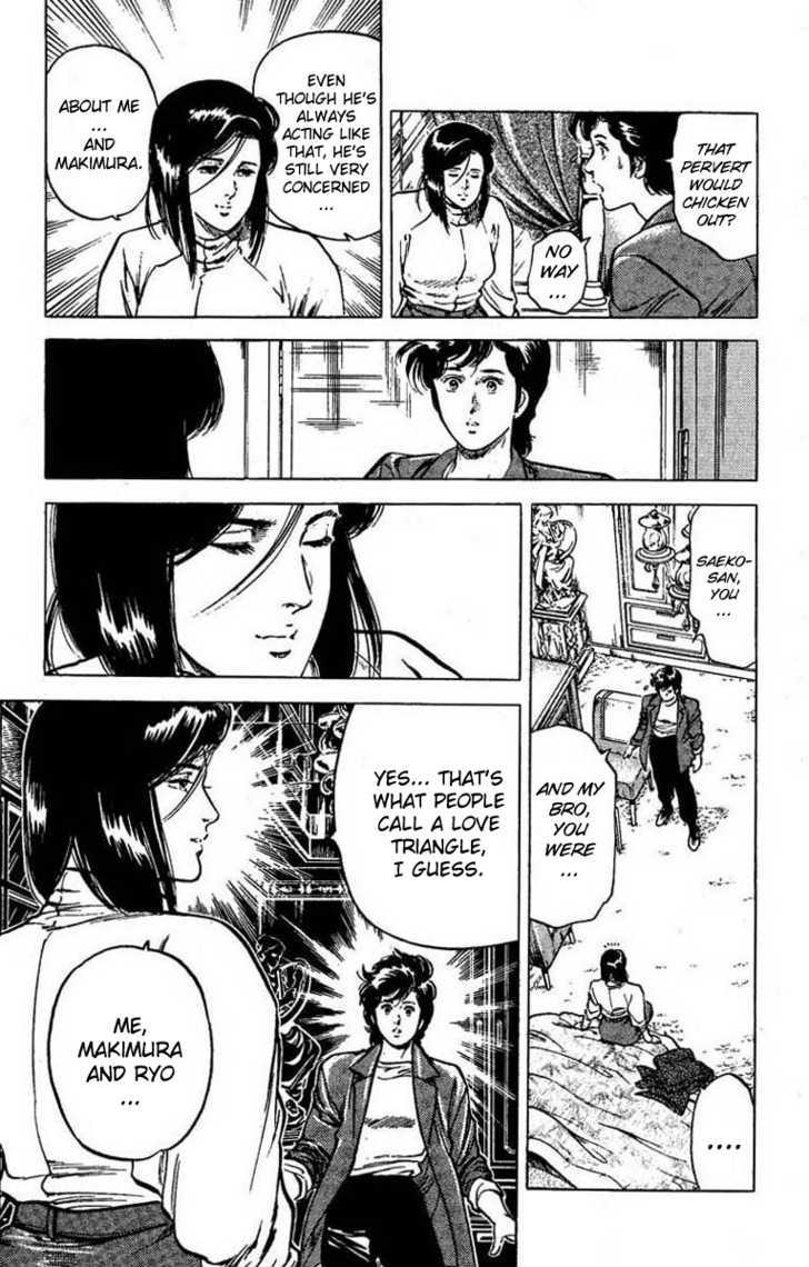 City Hunter Chapter 44 page 16 - Chapter 44 : Ryo's pure love story