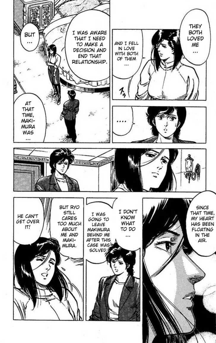 City Hunter Chapter 44 page 17 - Chapter 44 : Ryo's pure love story