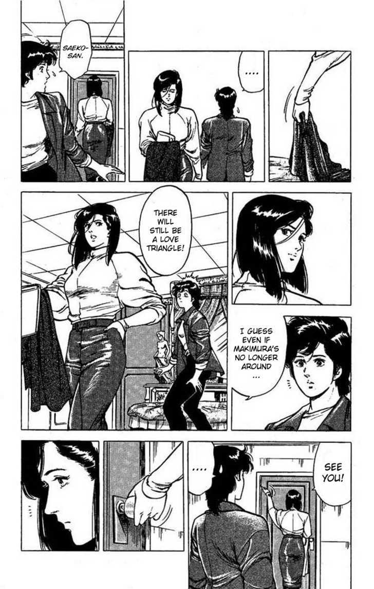 City Hunter Chapter 44 page 18 - Chapter 44 : Ryo's pure love story