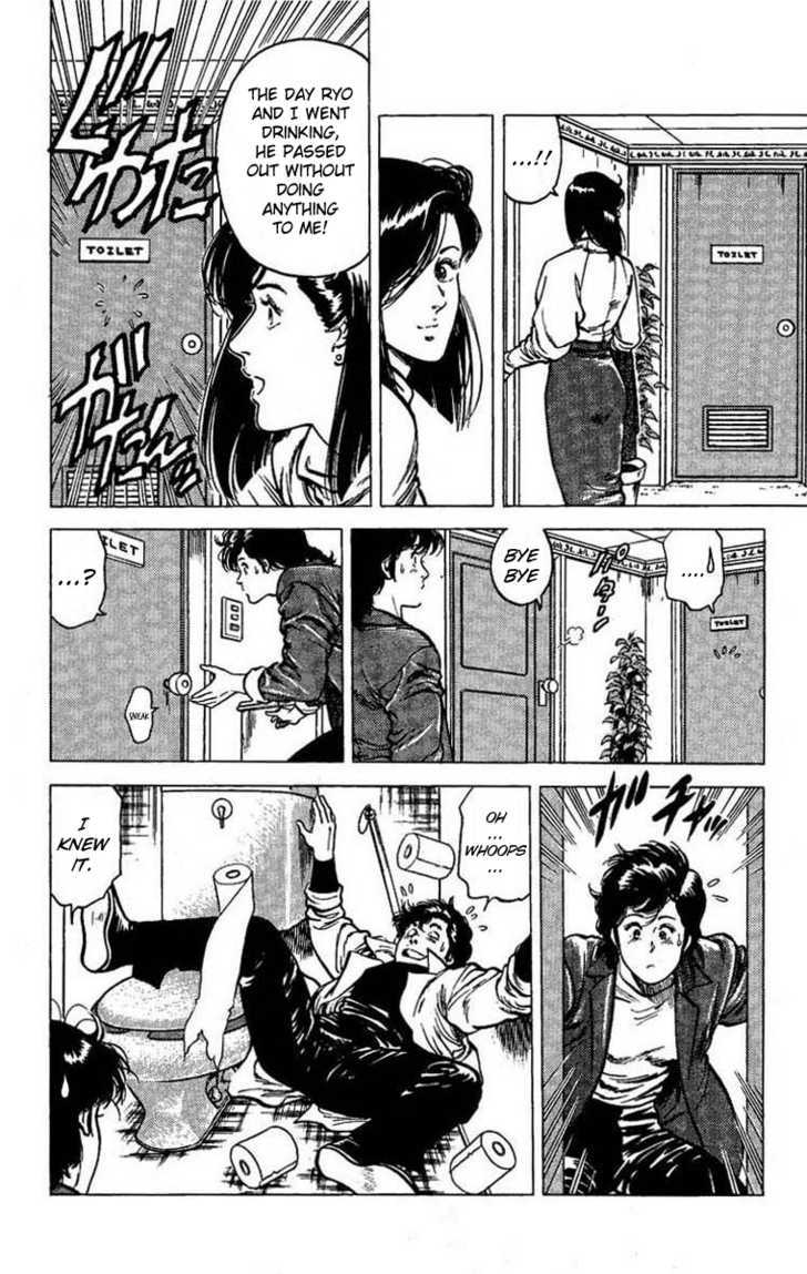 City Hunter Chapter 44 page 19 - Chapter 44 : Ryo's pure love story