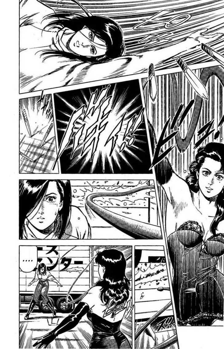 City Hunter Chapter 44 page 3 - Chapter 44 : Ryo's pure love story