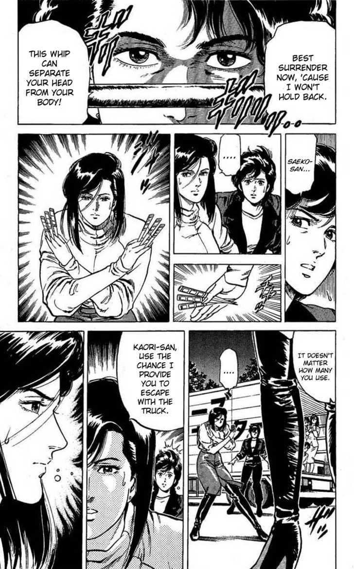 City Hunter Chapter 44 page 4 - Chapter 44 : Ryo's pure love story