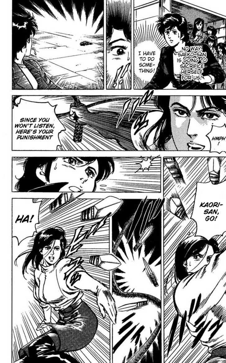 City Hunter Chapter 44 page 5 - Chapter 44 : Ryo's pure love story