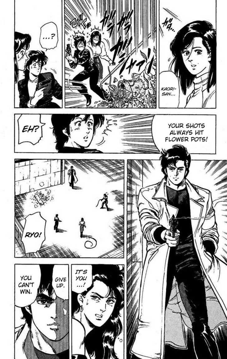 City Hunter Chapter 44 page 9 - Chapter 44 : Ryo's pure love story