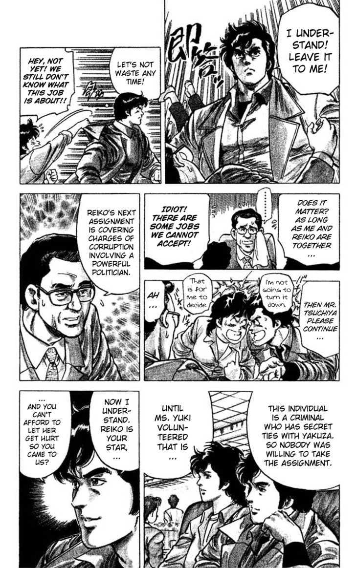 City Hunter Chapter 45 page 10 - Chapter 45 : A pretty newscaster's strength