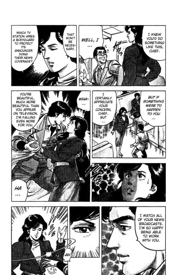 City Hunter Chapter 45 page 12 - Chapter 45 : A pretty newscaster's strength