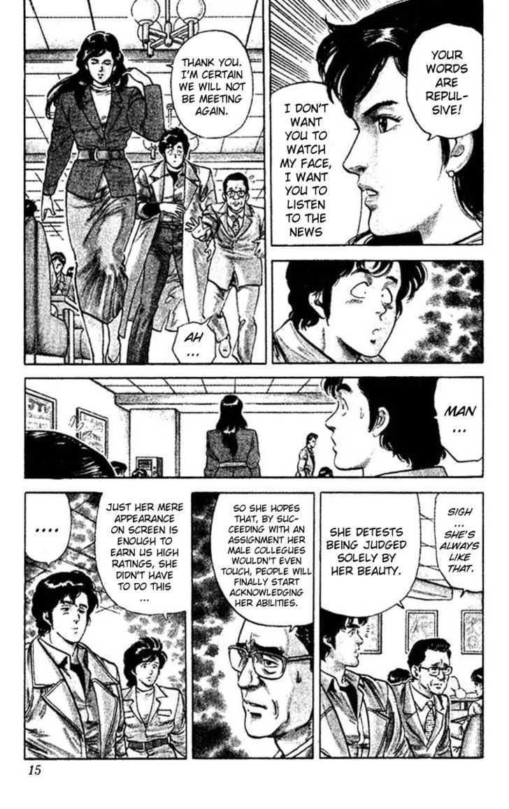 City Hunter Chapter 45 page 13 - Chapter 45 : A pretty newscaster's strength