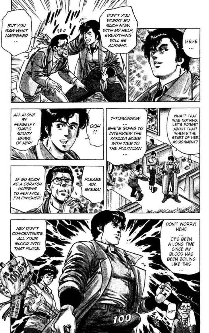 City Hunter Chapter 45 page 14 - Chapter 45 : A pretty newscaster's strength