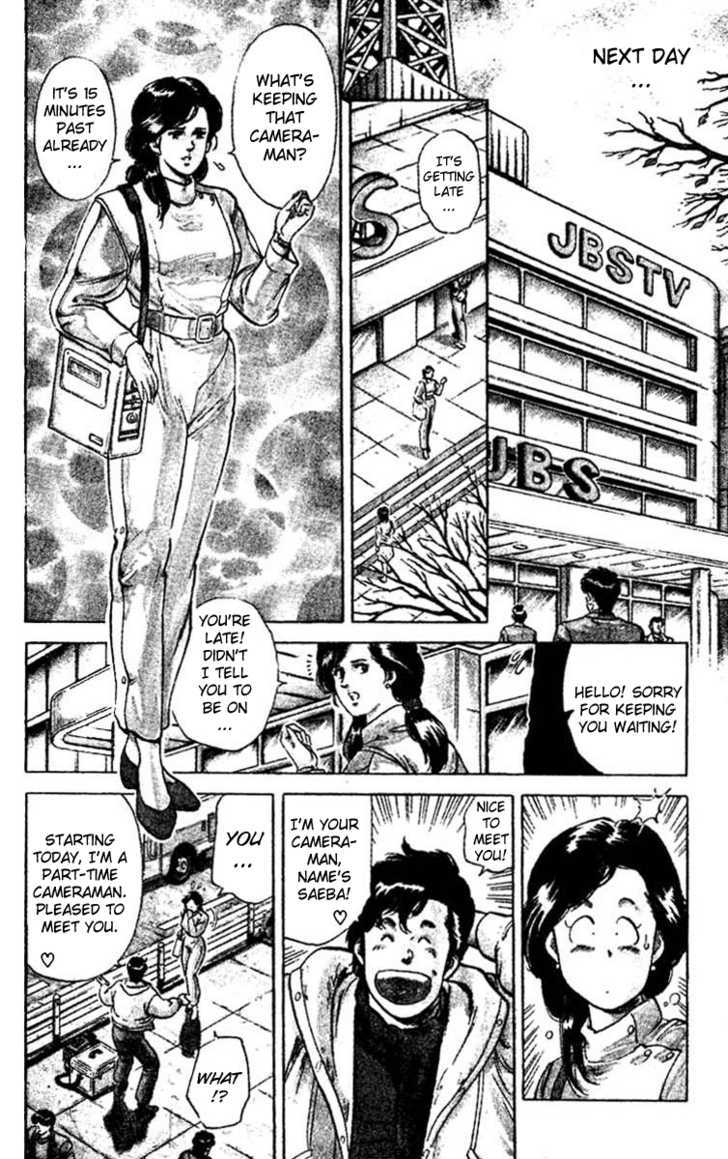 City Hunter Chapter 45 page 15 - Chapter 45 : A pretty newscaster's strength