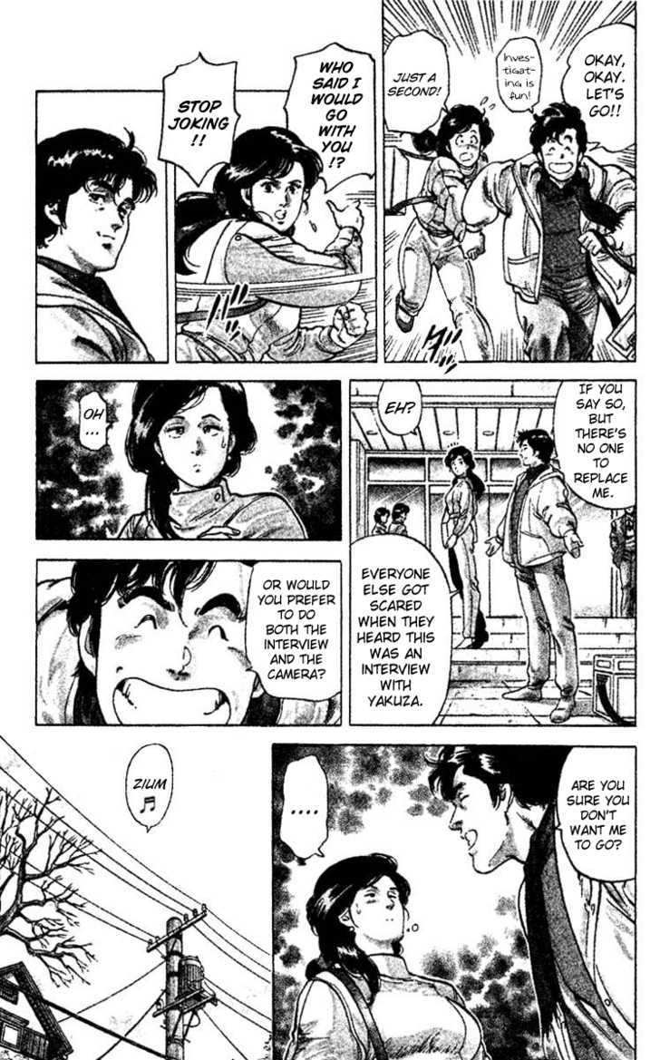 City Hunter Chapter 45 page 16 - Chapter 45 : A pretty newscaster's strength