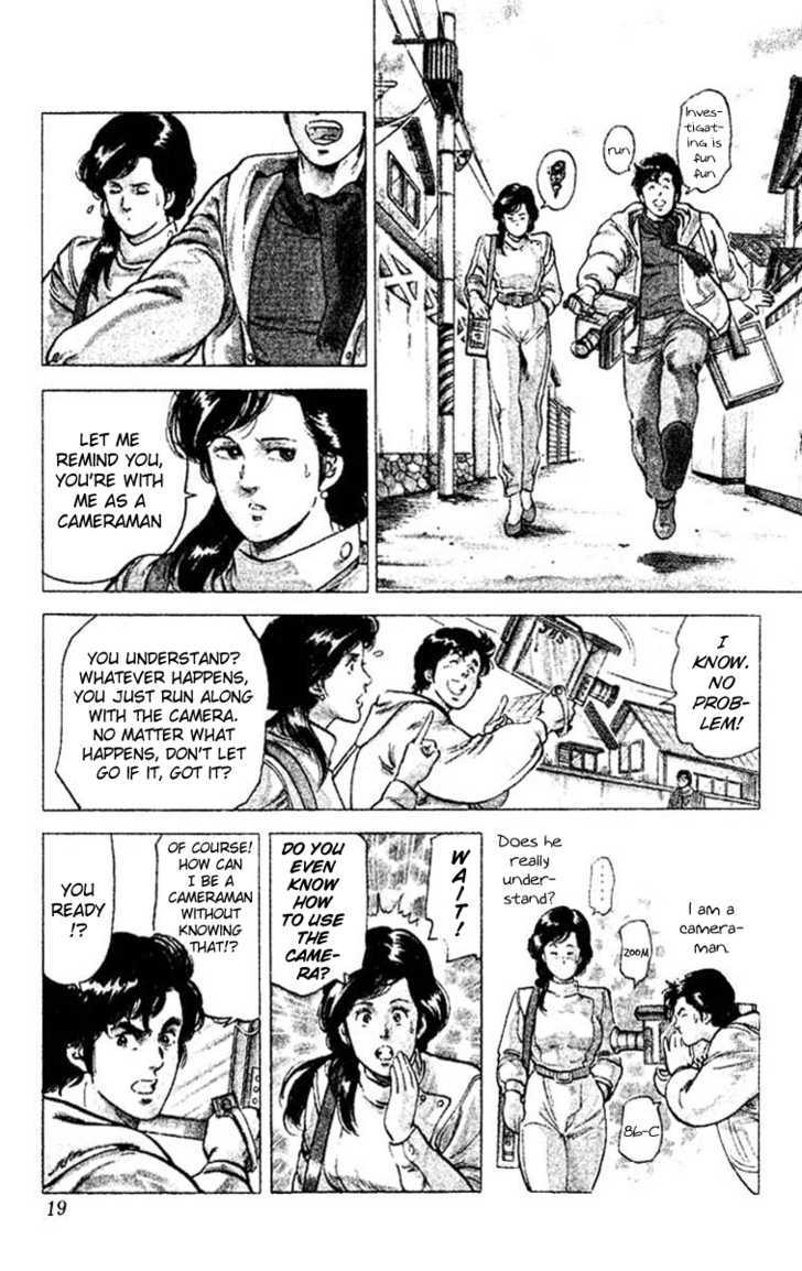 City Hunter Chapter 45 page 17 - Chapter 45 : A pretty newscaster's strength