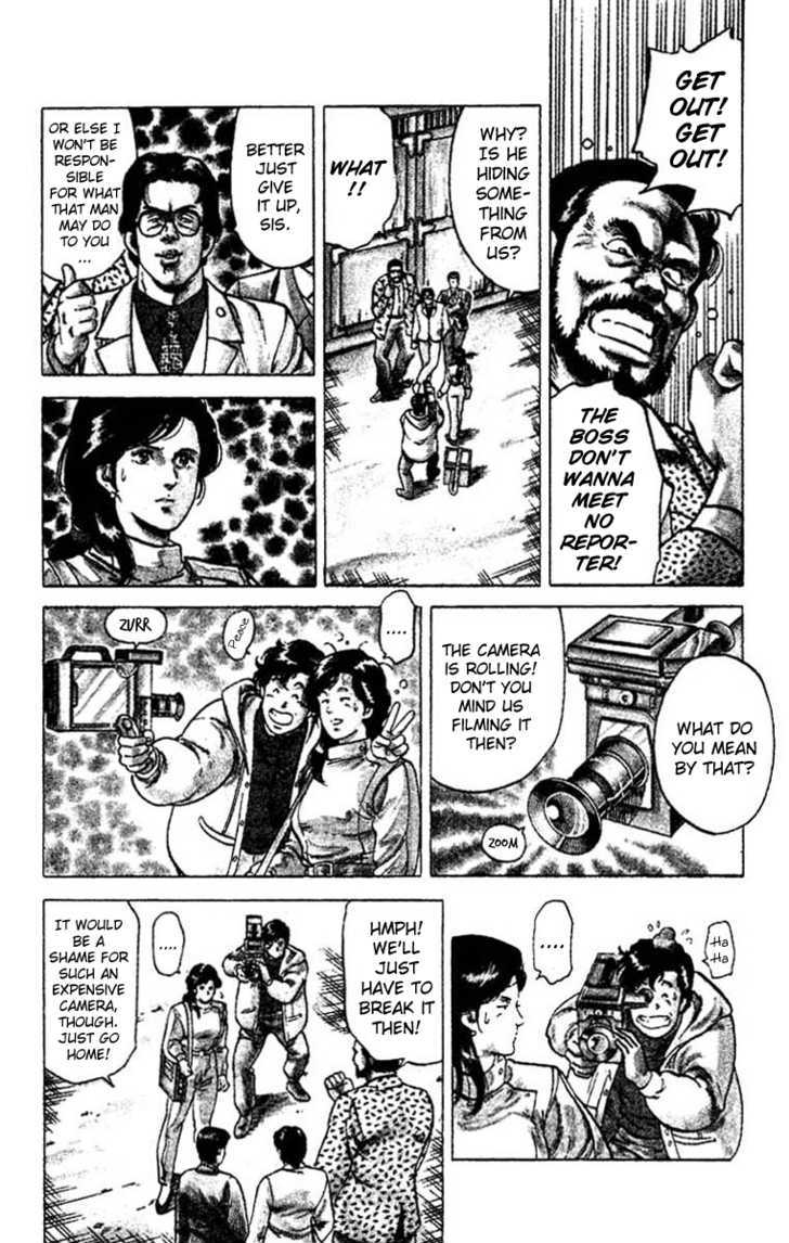 City Hunter Chapter 45 page 19 - Chapter 45 : A pretty newscaster's strength
