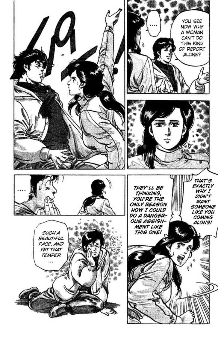 City Hunter Chapter 45 page 23 - Chapter 45 : A pretty newscaster's strength