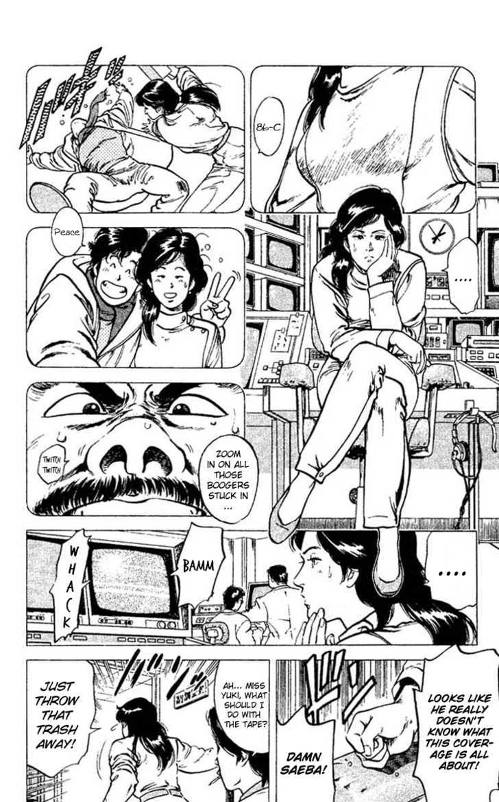 City Hunter Chapter 45 page 24 - Chapter 45 : A pretty newscaster's strength