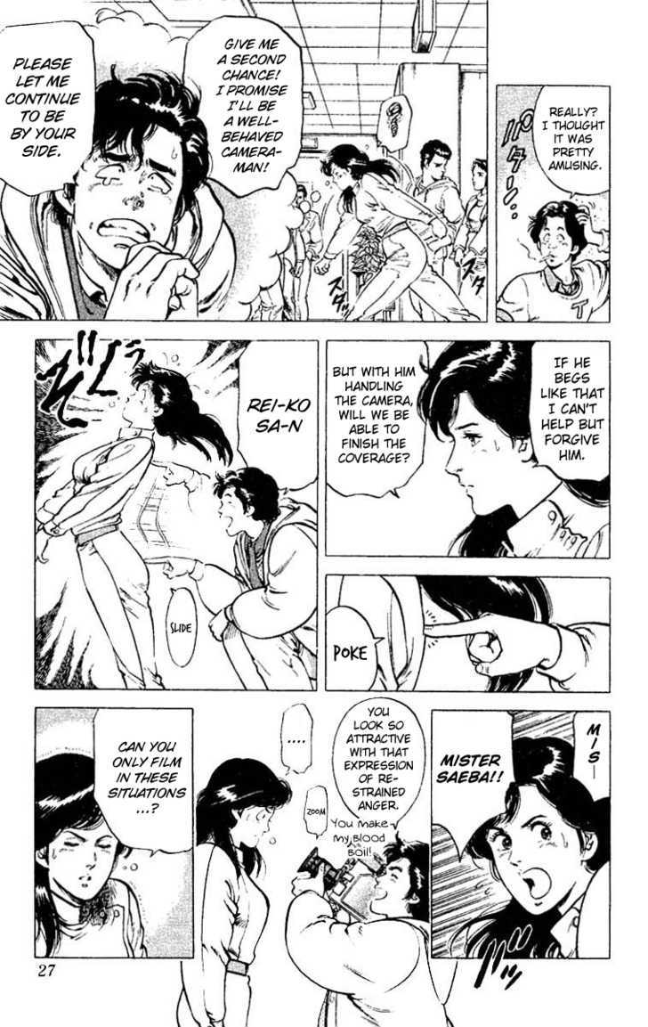 City Hunter Chapter 45 page 25 - Chapter 45 : A pretty newscaster's strength