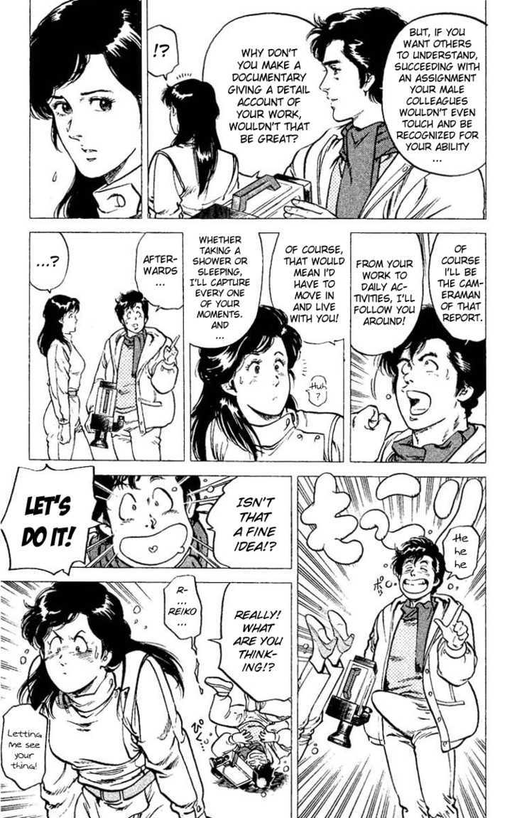 City Hunter Chapter 45 page 27 - Chapter 45 : A pretty newscaster's strength