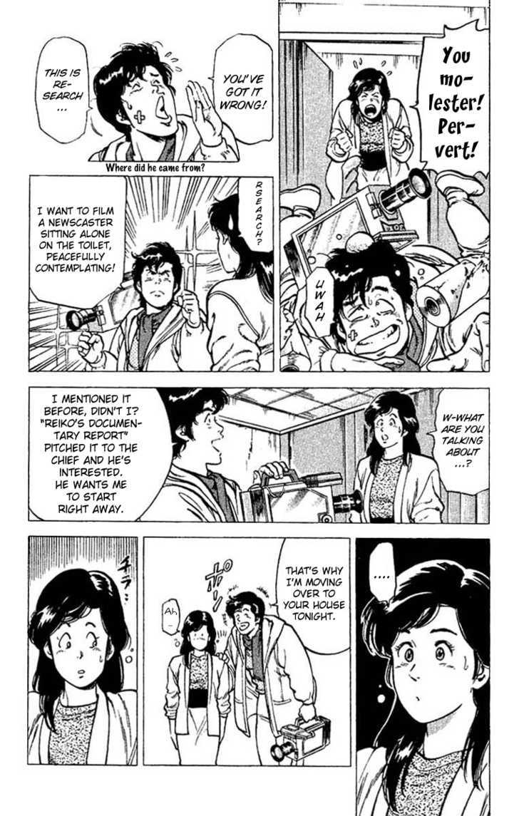 City Hunter Chapter 45 page 30 - Chapter 45 : A pretty newscaster's strength