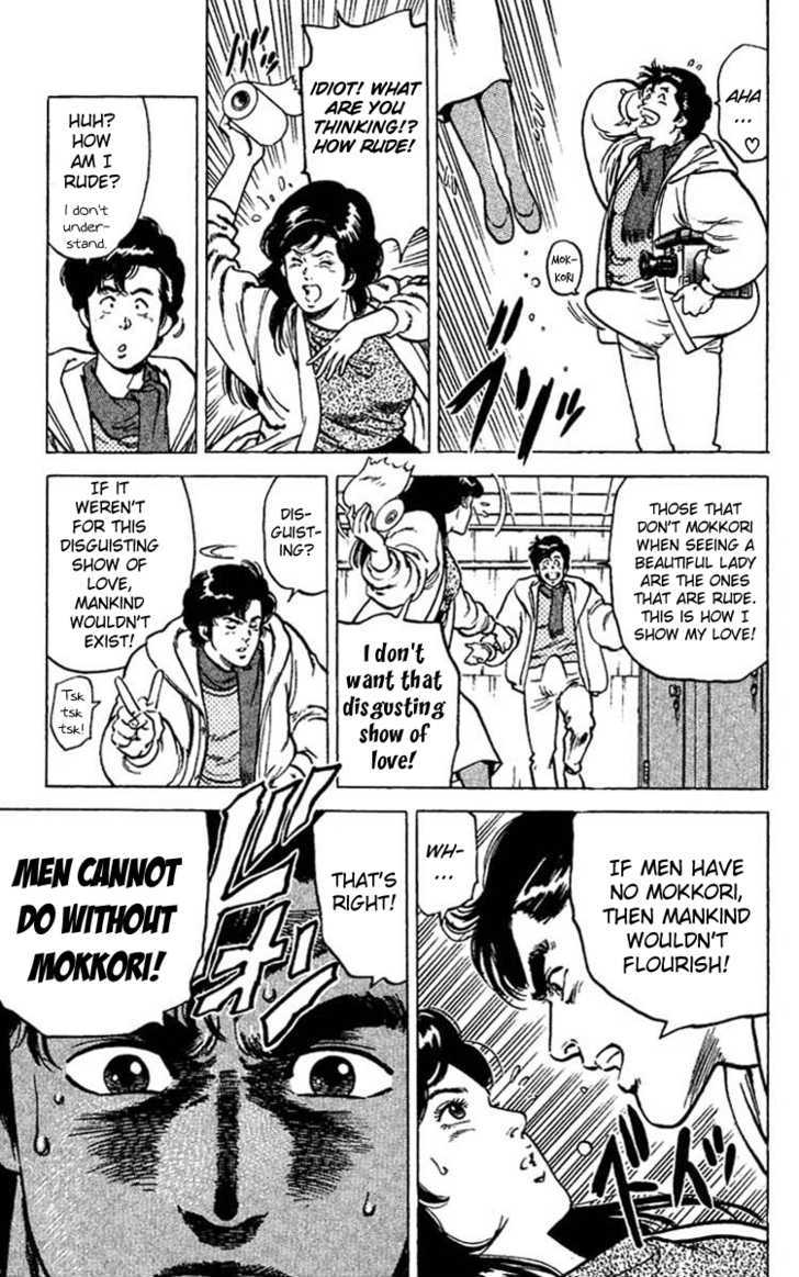 City Hunter Chapter 45 page 31 - Chapter 45 : A pretty newscaster's strength