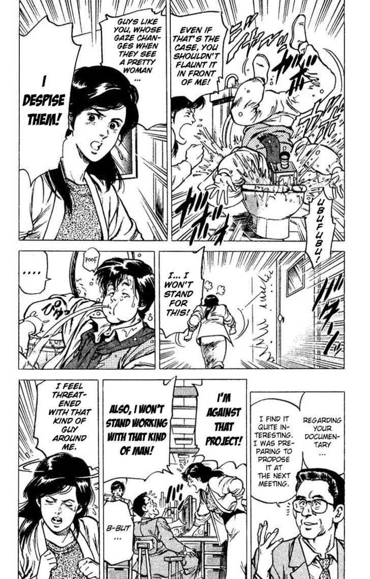 City Hunter Chapter 45 page 32 - Chapter 45 : A pretty newscaster's strength