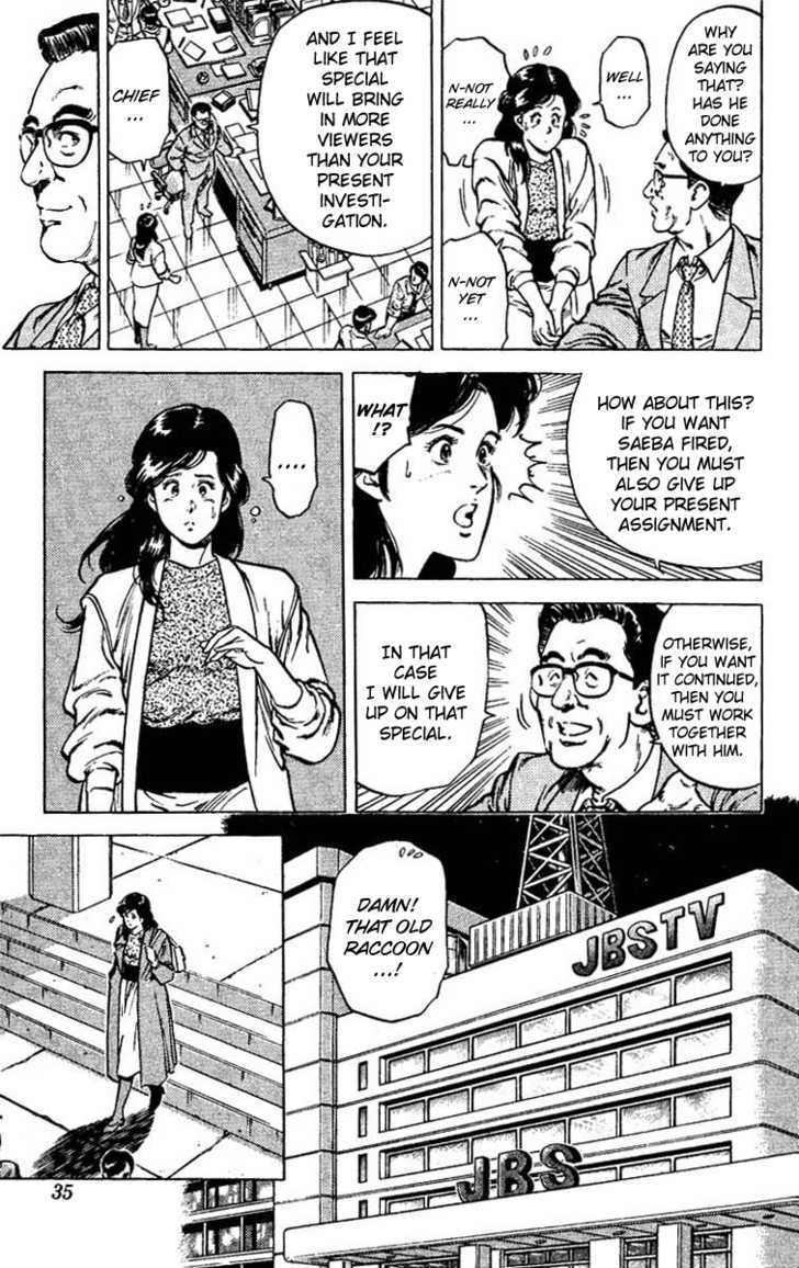 City Hunter Chapter 45 page 33 - Chapter 45 : A pretty newscaster's strength