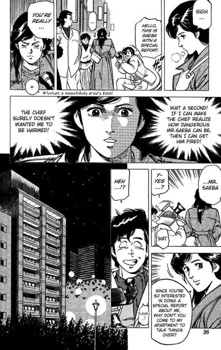 City Hunter Chapter 45 page 34 - Chapter 45 : A pretty newscaster's strength