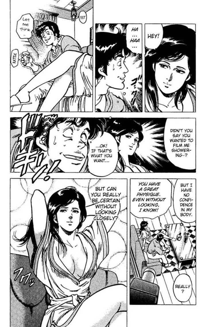 City Hunter Chapter 45 page 37 - Chapter 45 : A pretty newscaster's strength
