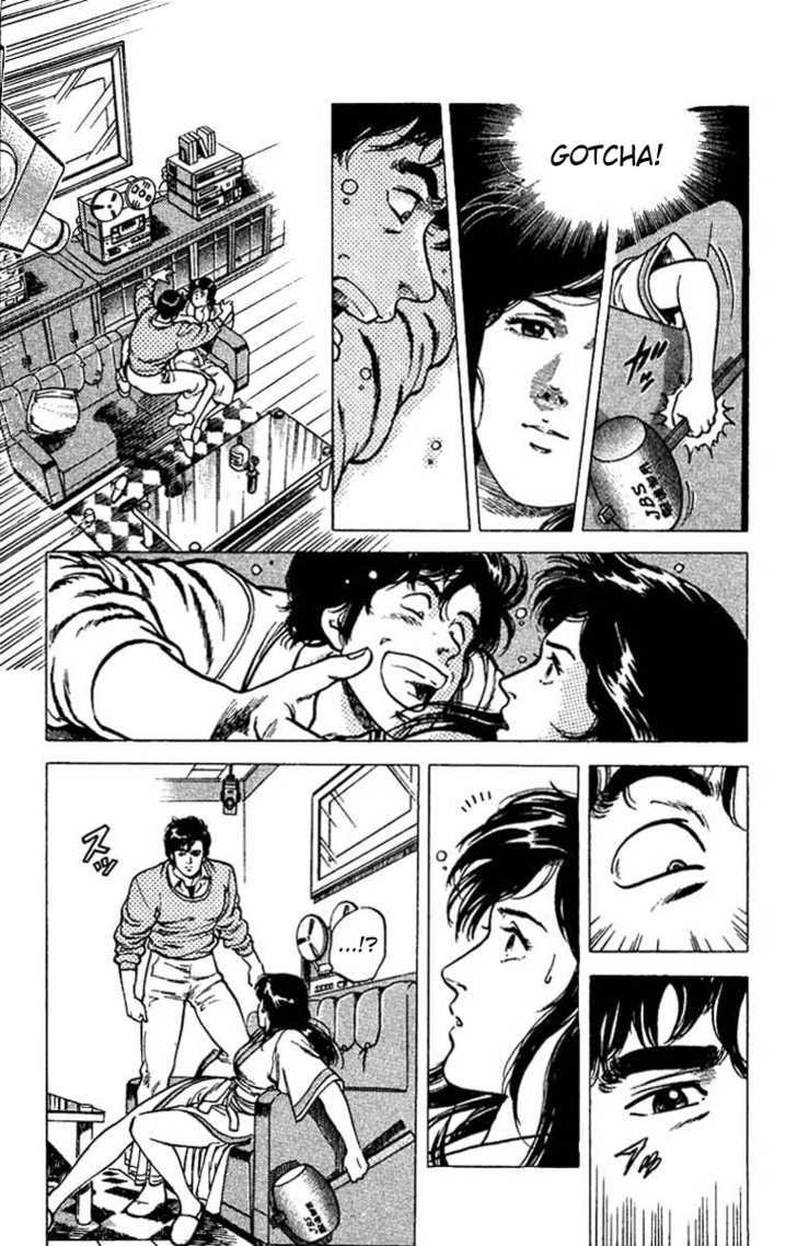 City Hunter Chapter 45 page 39 - Chapter 45 : A pretty newscaster's strength