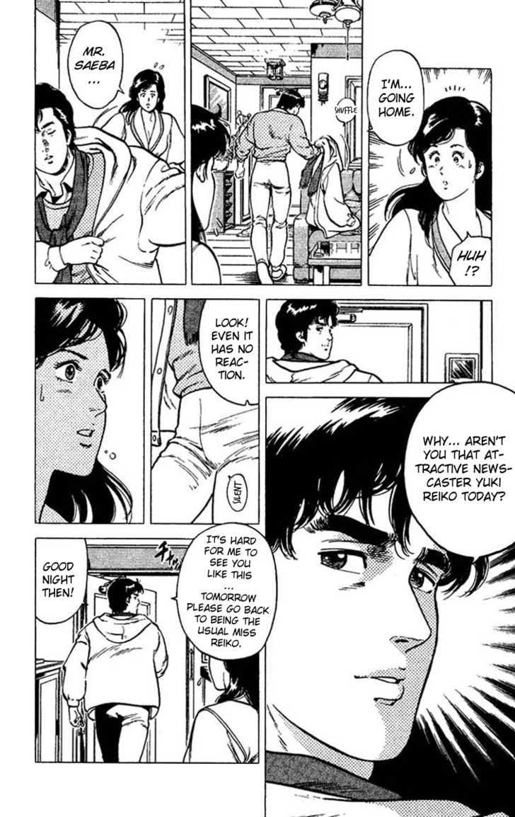 City Hunter Chapter 45 page 40 - Chapter 45 : A pretty newscaster's strength