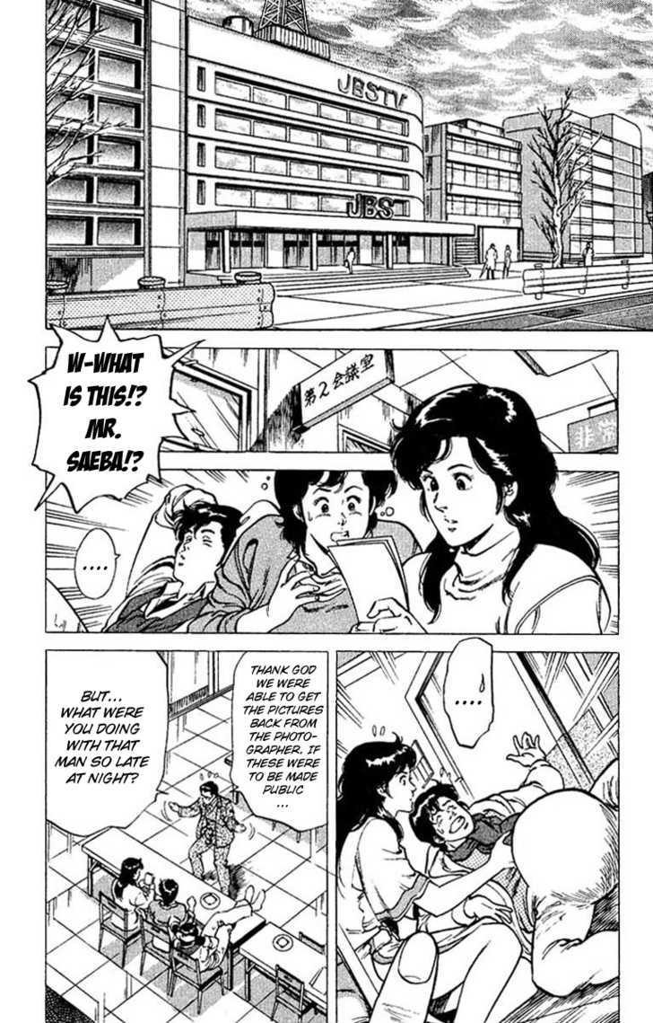City Hunter Chapter 45 page 42 - Chapter 45 : A pretty newscaster's strength