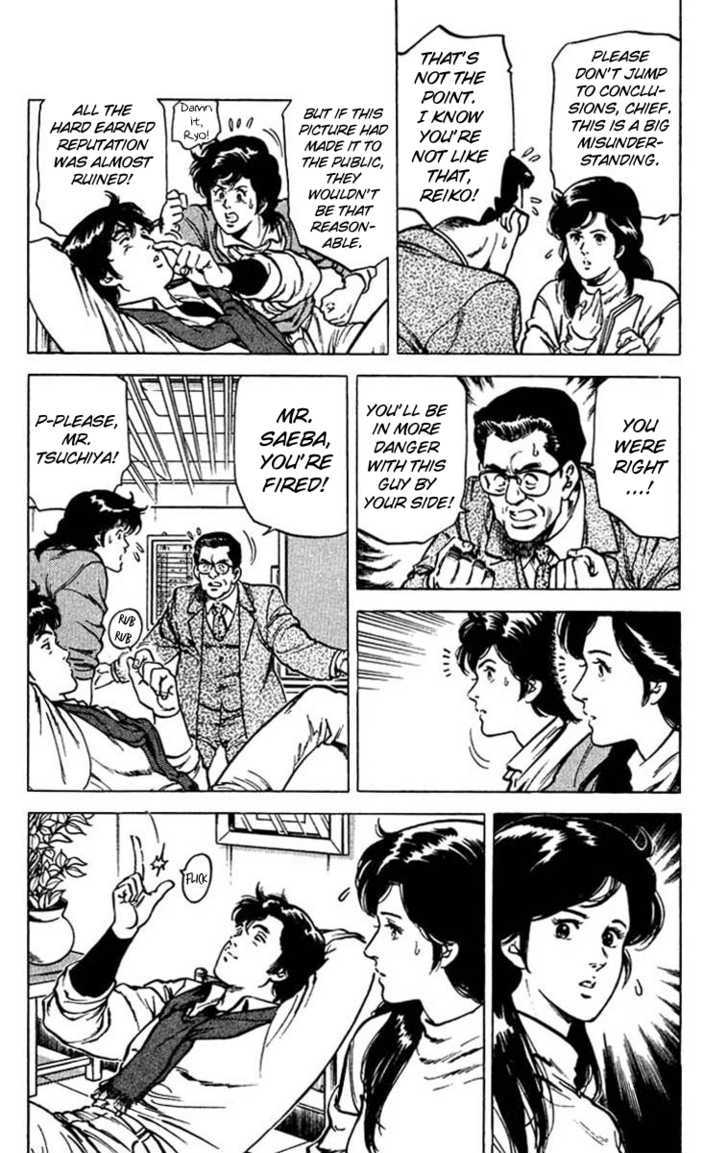 City Hunter Chapter 45 page 43 - Chapter 45 : A pretty newscaster's strength