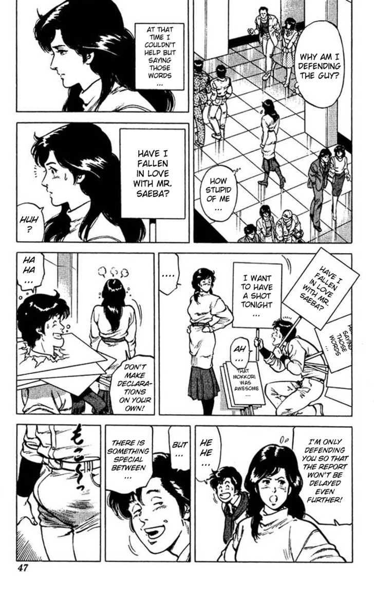 City Hunter Chapter 45 page 45 - Chapter 45 : A pretty newscaster's strength