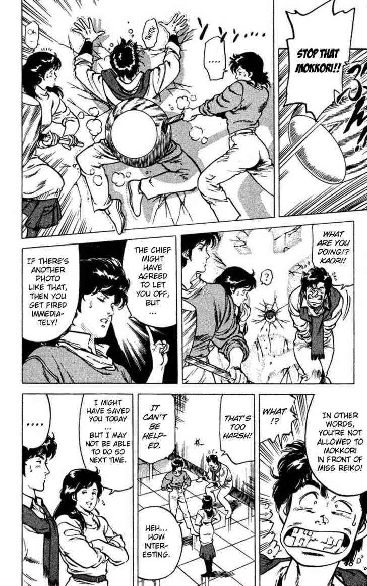 City Hunter Chapter 45 page 46 - Chapter 45 : A pretty newscaster's strength