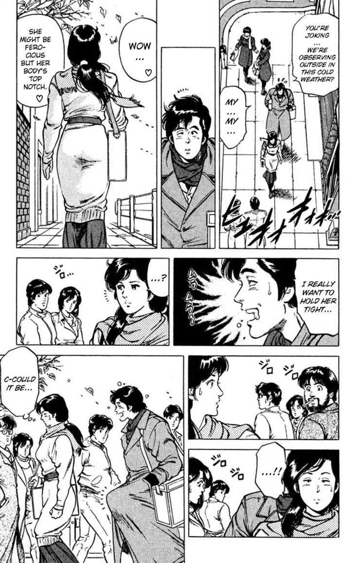 City Hunter Chapter 45 page 49 - Chapter 45 : A pretty newscaster's strength