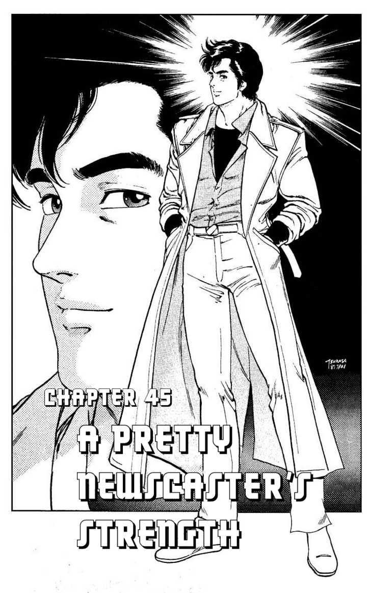 City Hunter Chapter 45 page 5 - Chapter 45 : A pretty newscaster's strength