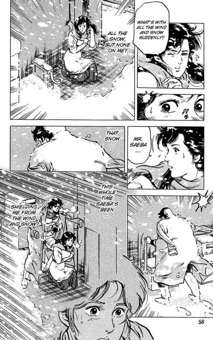 City Hunter Chapter 45 page 56 - Chapter 45 : A pretty newscaster's strength