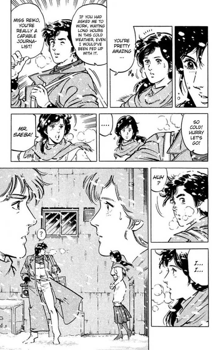 City Hunter Chapter 45 page 57 - Chapter 45 : A pretty newscaster's strength