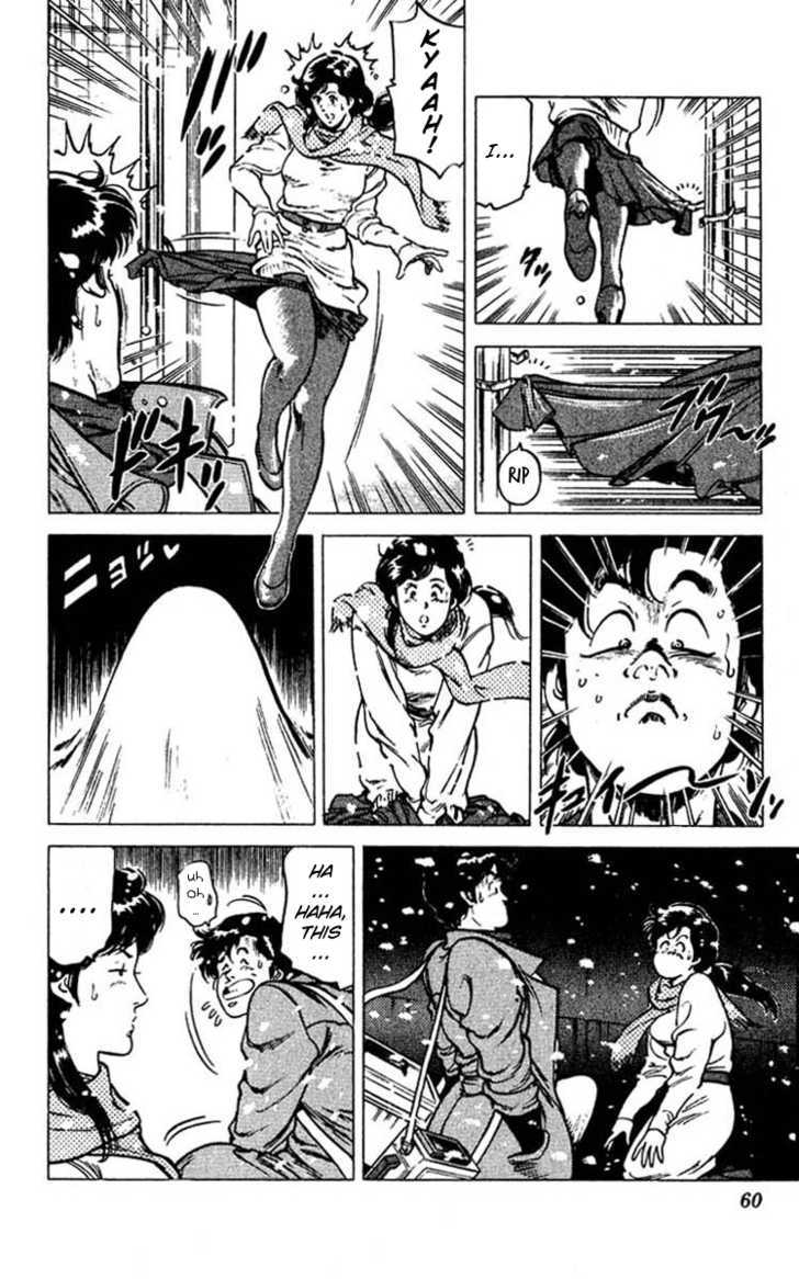 City Hunter Chapter 45 page 58 - Chapter 45 : A pretty newscaster's strength