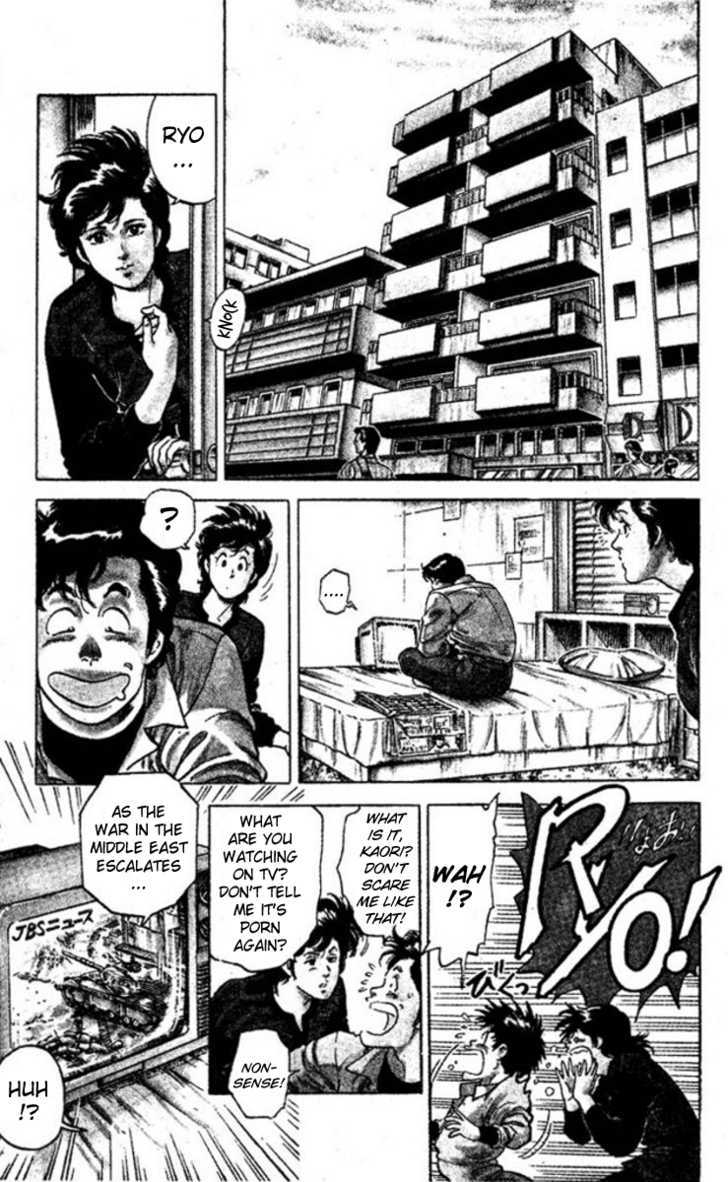 City Hunter Chapter 45 page 6 - Chapter 45 : A pretty newscaster's strength