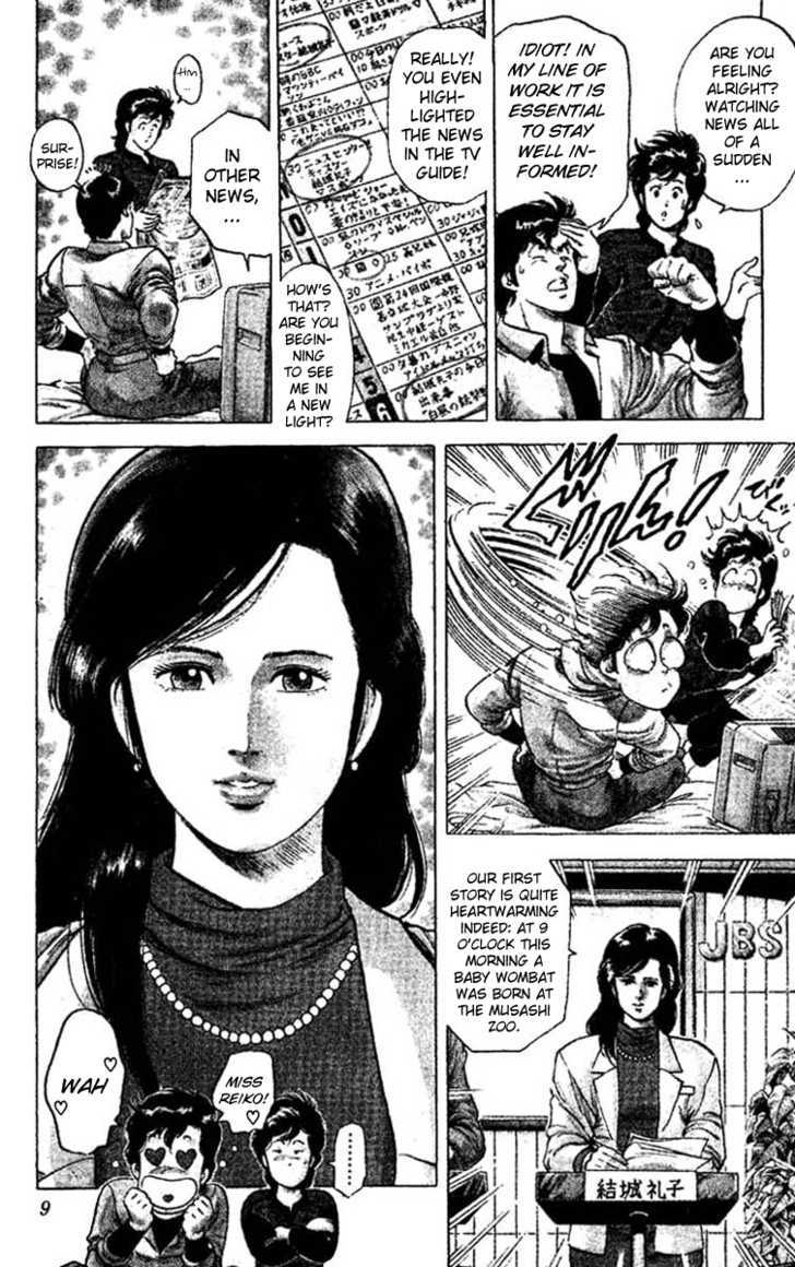 City Hunter Chapter 45 page 7 - Chapter 45 : A pretty newscaster's strength