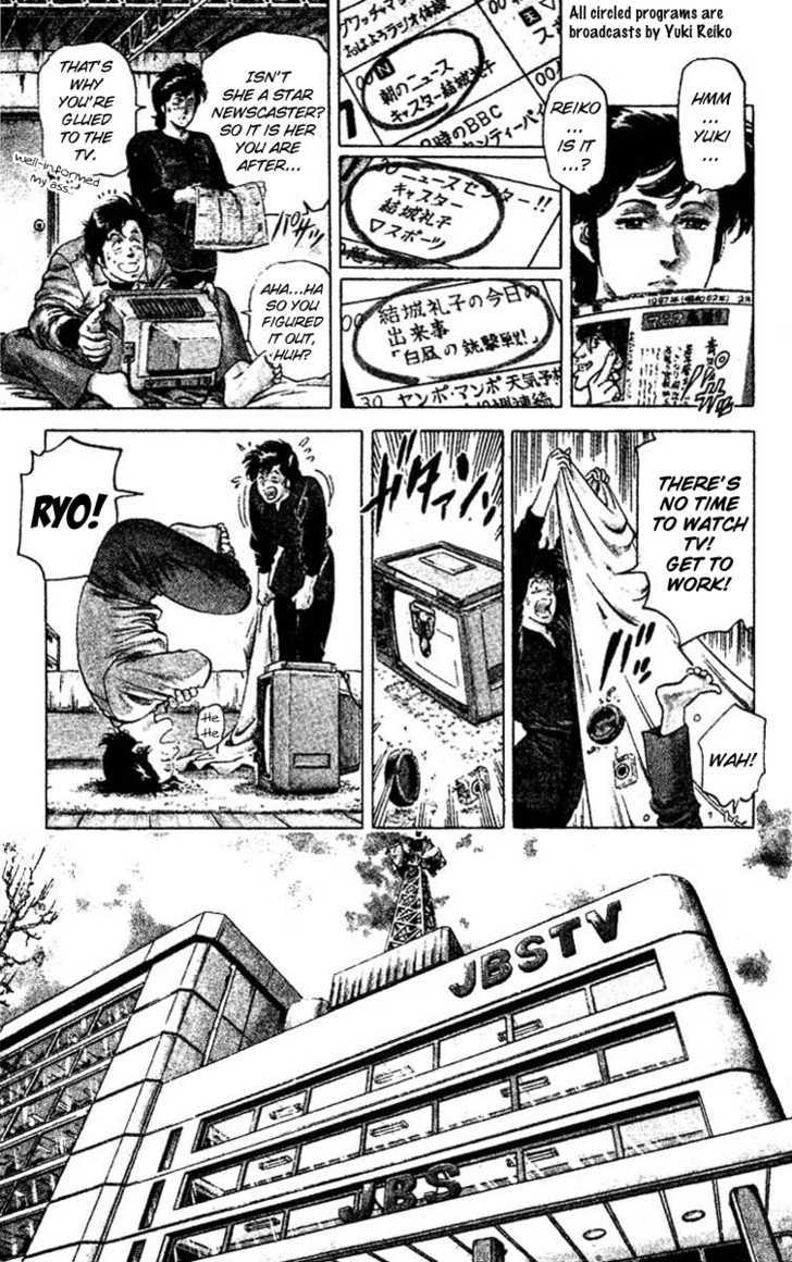 City Hunter Chapter 45 page 8 - Chapter 45 : A pretty newscaster's strength