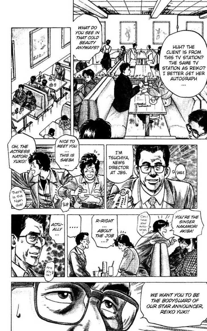City Hunter Chapter 45 page 9 - Chapter 45 : A pretty newscaster's strength